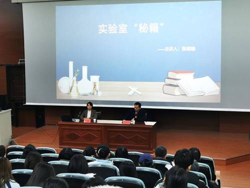 http://sysxzx.bdu.edu.cn/__local/3/16/52/1678E06298FB22CAAF3633CD222_6922A128_1144B.jpg